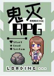 []ɱRPG +