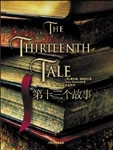 The Thirteenth Tale